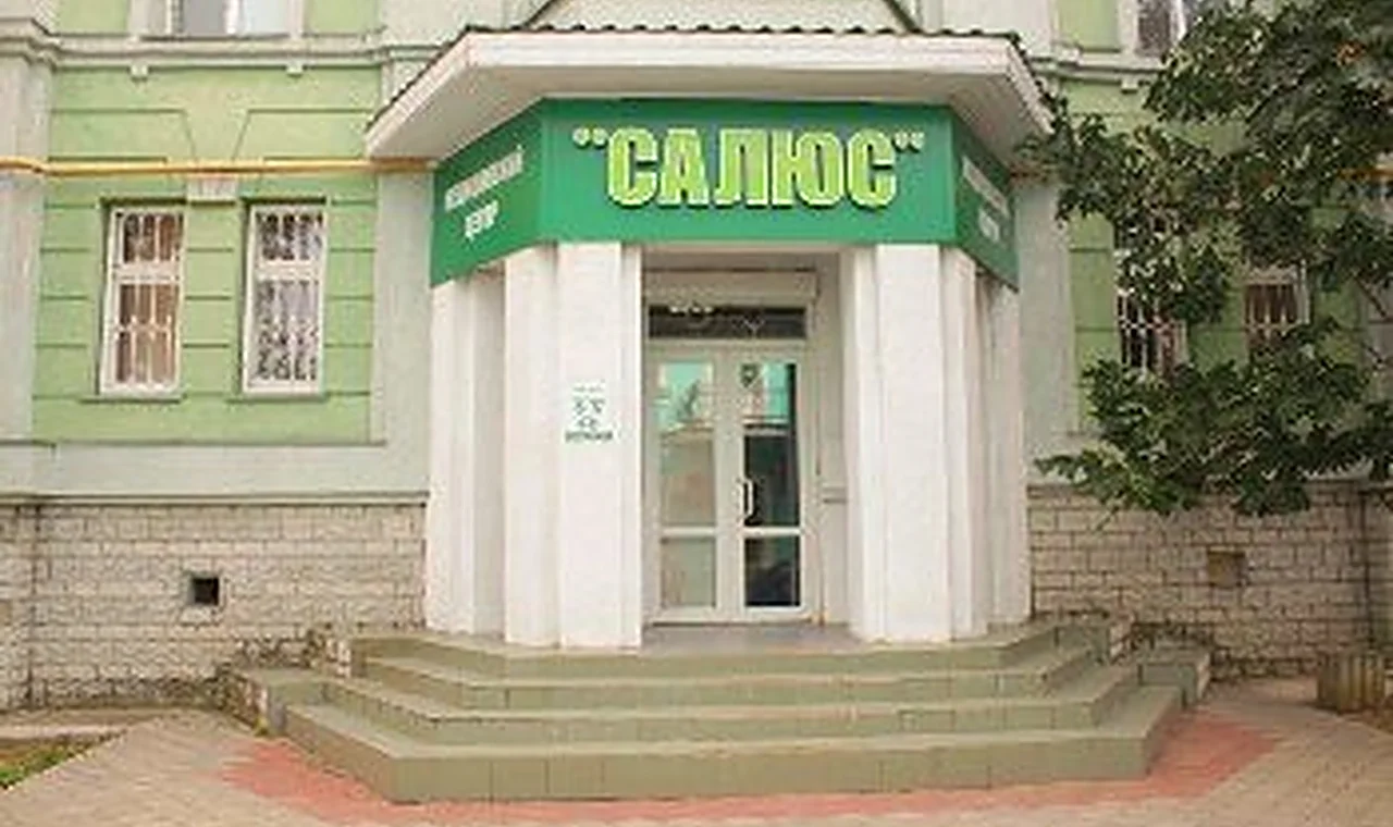 Медицинский центр "САЛЮС" в Керчи в центре скандала