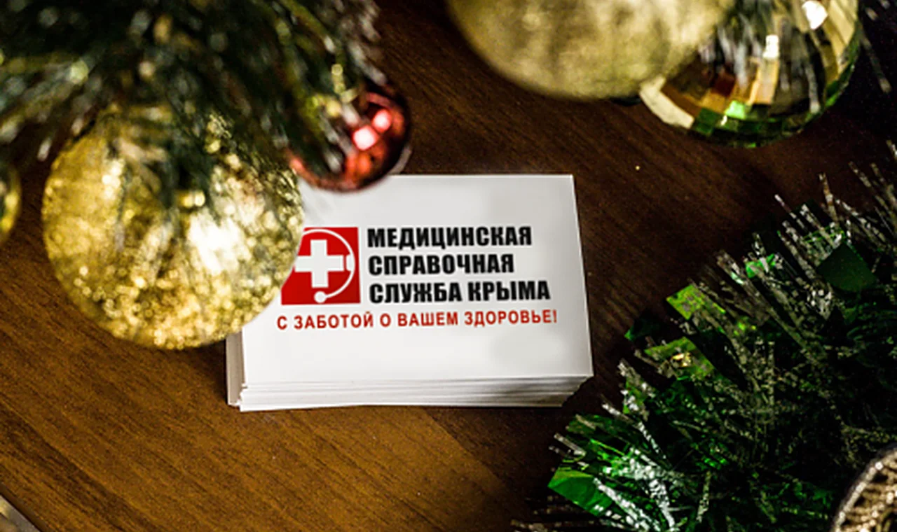 В Новый год – с новыми перспективами