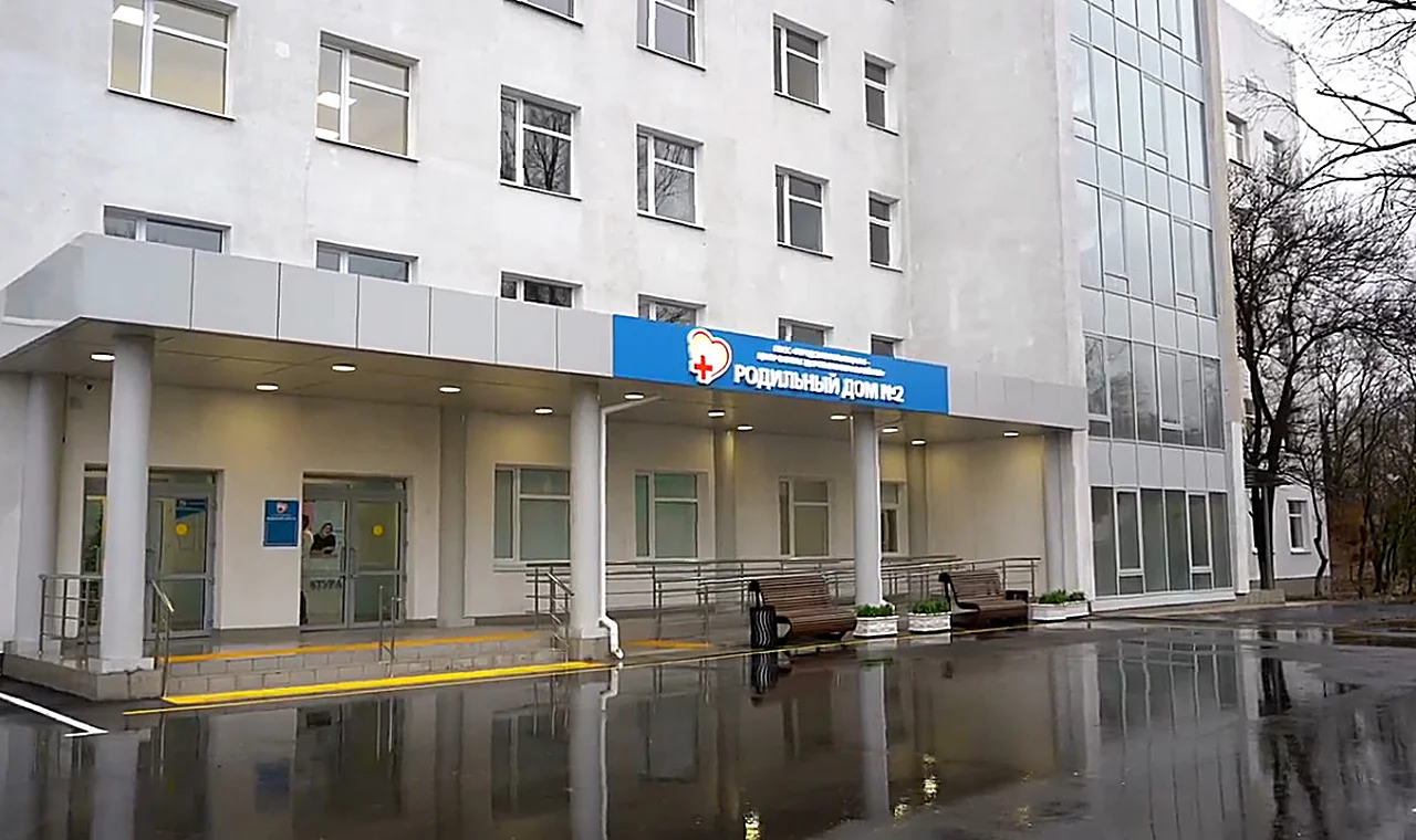 Родом 2  в Севастополе