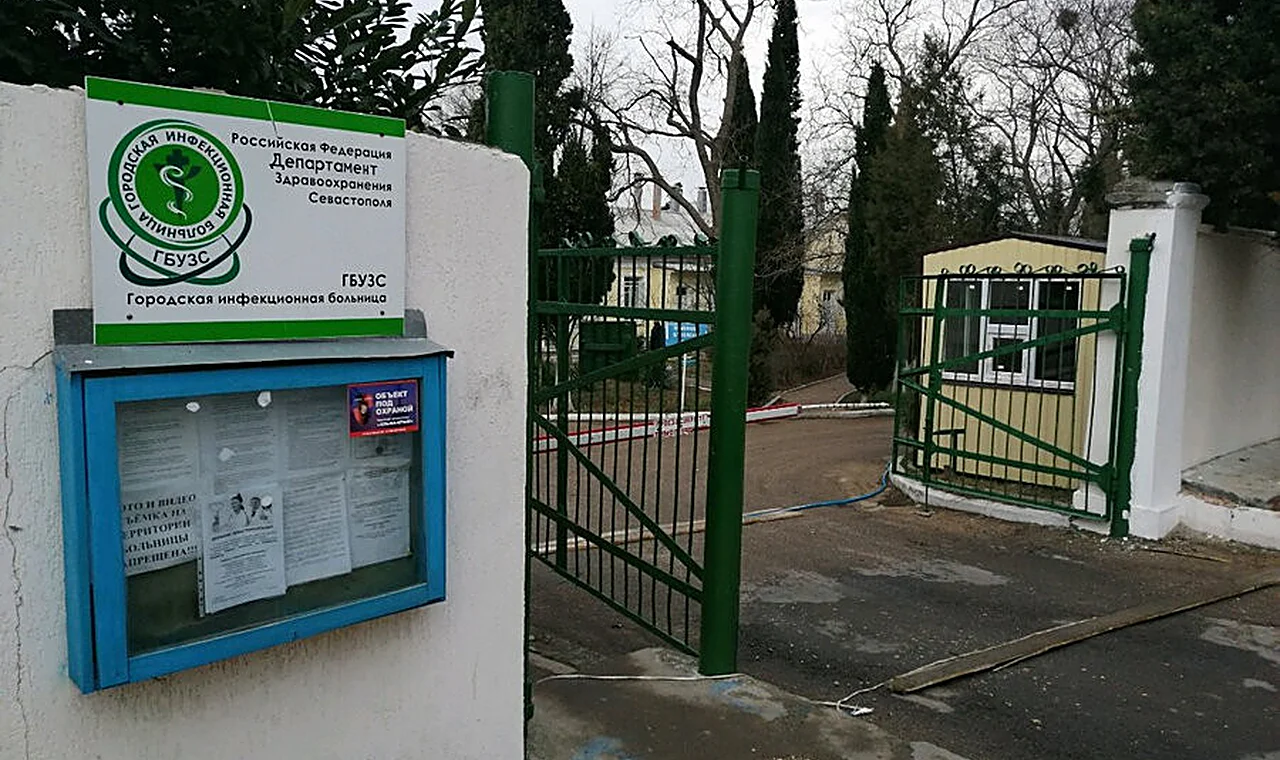 В Севастополе не спокойно: в больницах занято более 800 «коронавирусных» коек