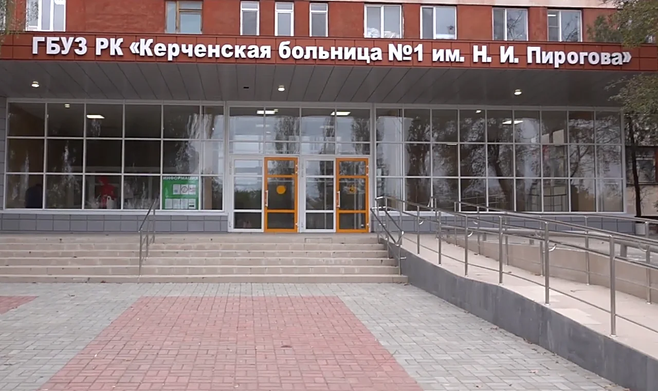 В больнице Керчи, пострадавшей от потопа, временно не работает одно из отделений