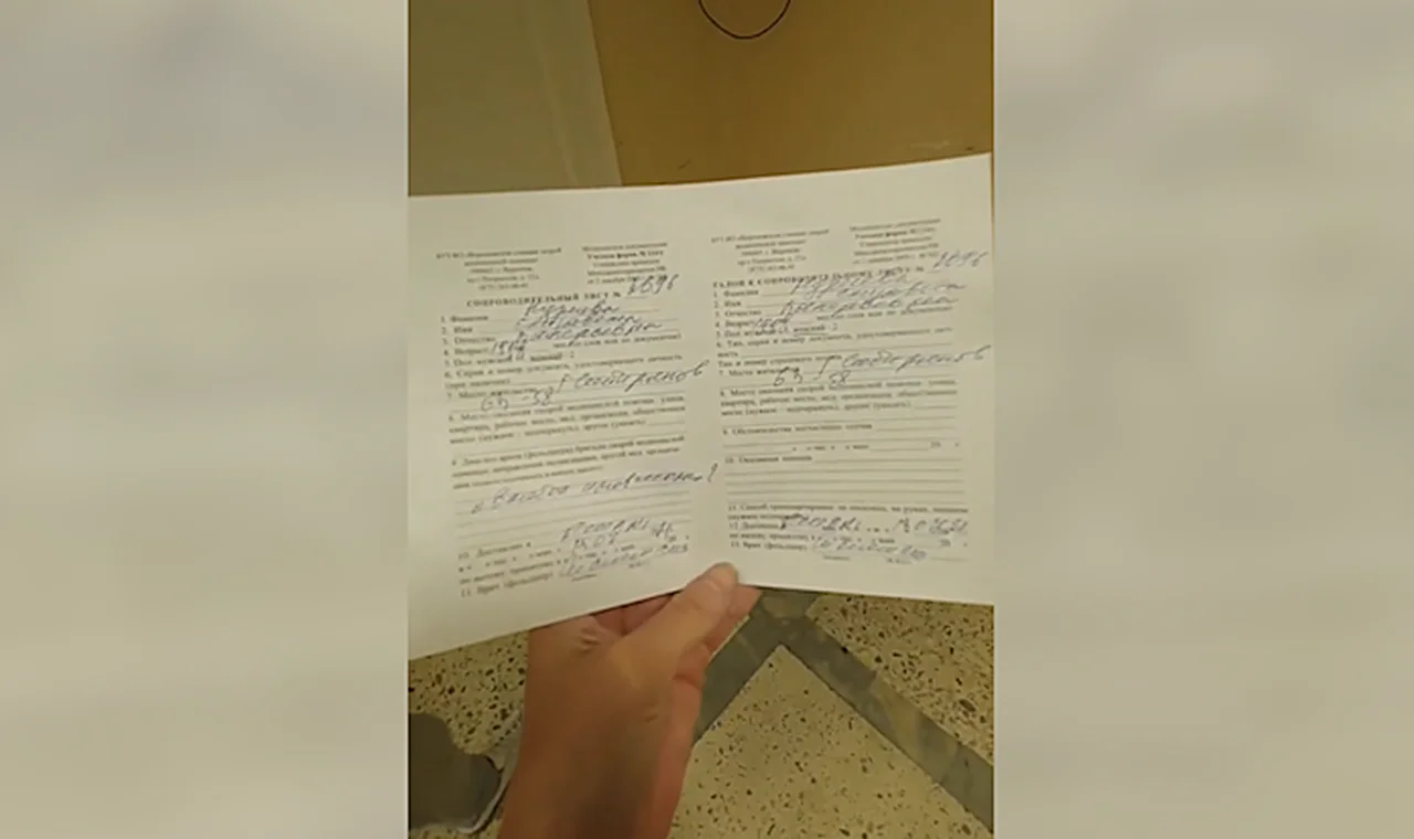 В Воронеже девушку с подозрением на ковид привезли на скорой в пустую больницу