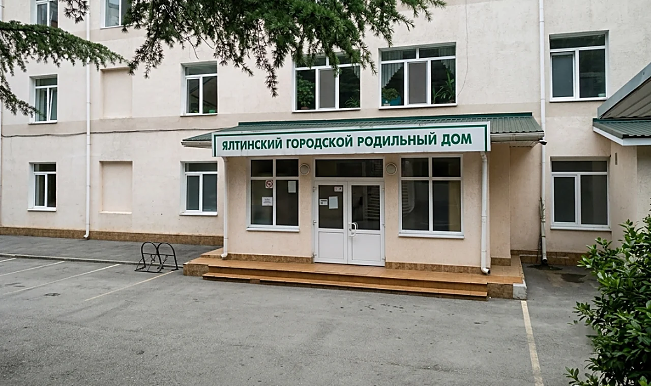 Родильный дом в Ялте работает в штатном режиме