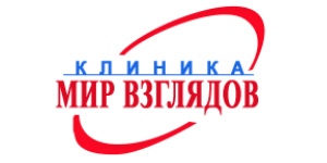 Простодок клиникам