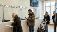 Карта кадрового голода: какие севастопольские больницы больше всего нуждаются во врачах