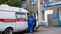 Скорая помощь Севастополя