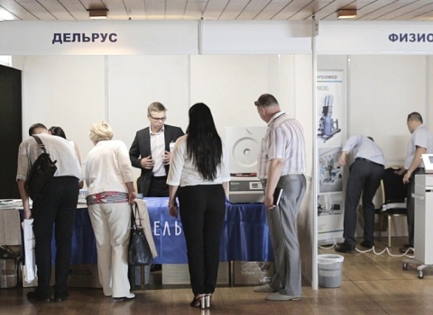 10-я выставка «Здравоохранение Крым-2025»