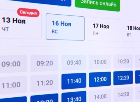 Сервис «Простодок» запустил интеграцию с медицинской информационной системой Renovatio