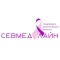 Медицинский центр «Севмедлайн»