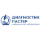 Лаборатория "Диагностик Пастер" на Ленина