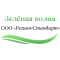 Логотип медцентра Зеленая волна