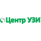 Центр УЗИ на Толстого