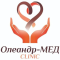 Клиника Олеандр-МЕД