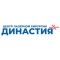 Аватар пользователя Династия