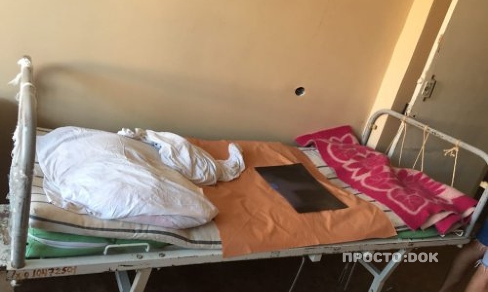 В стиле хоррор: севастопольскую Городскую больницу № 1 им. Н.И. Пирогова сравнили с адом