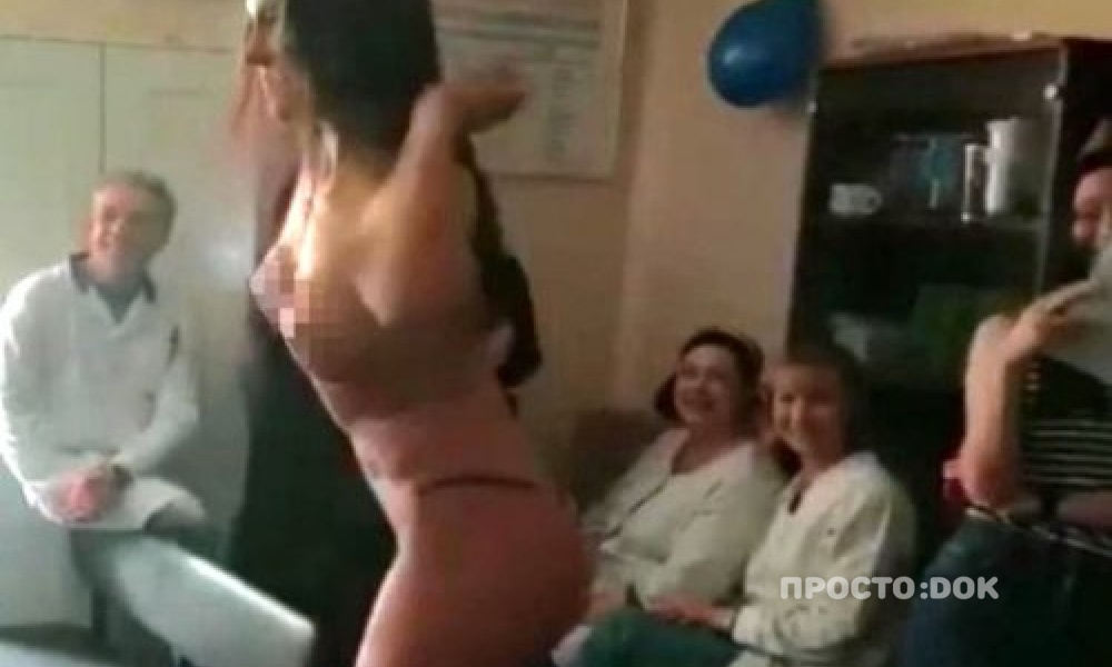 В петербургском морге на 23 февраля устроили стриптиз-шоу