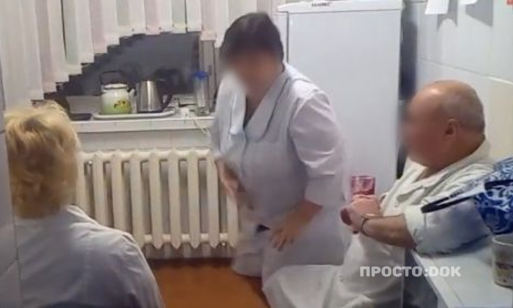 Мужчина оскорбил медиков дежурной смены одной из больниц Архангельской области