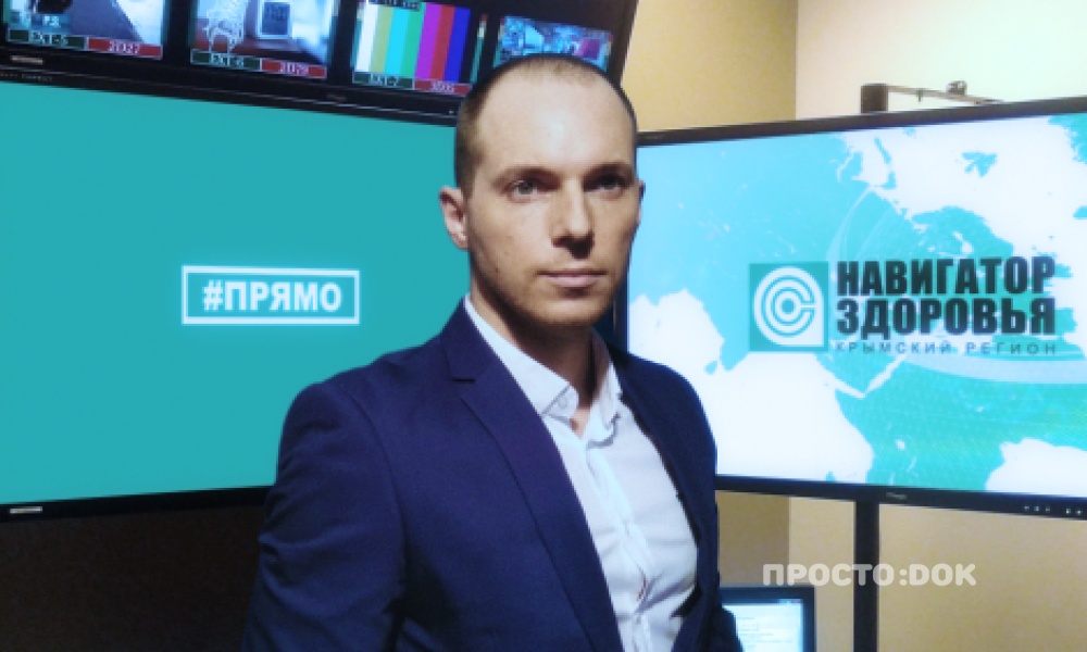 Дмитрий Владимиров - акушер-гинеколог, ведущий, журналист
