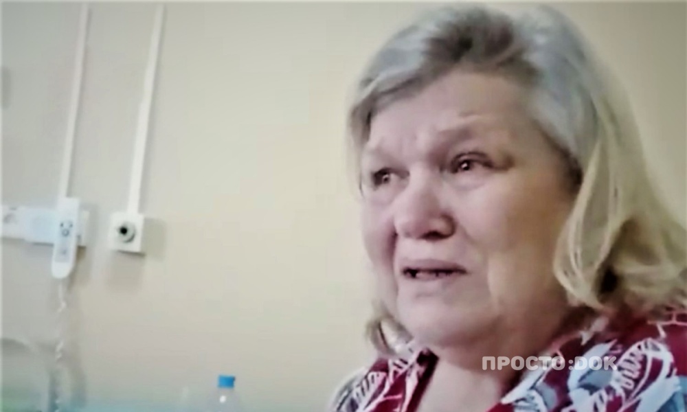 Пенсионерка из Севастополя