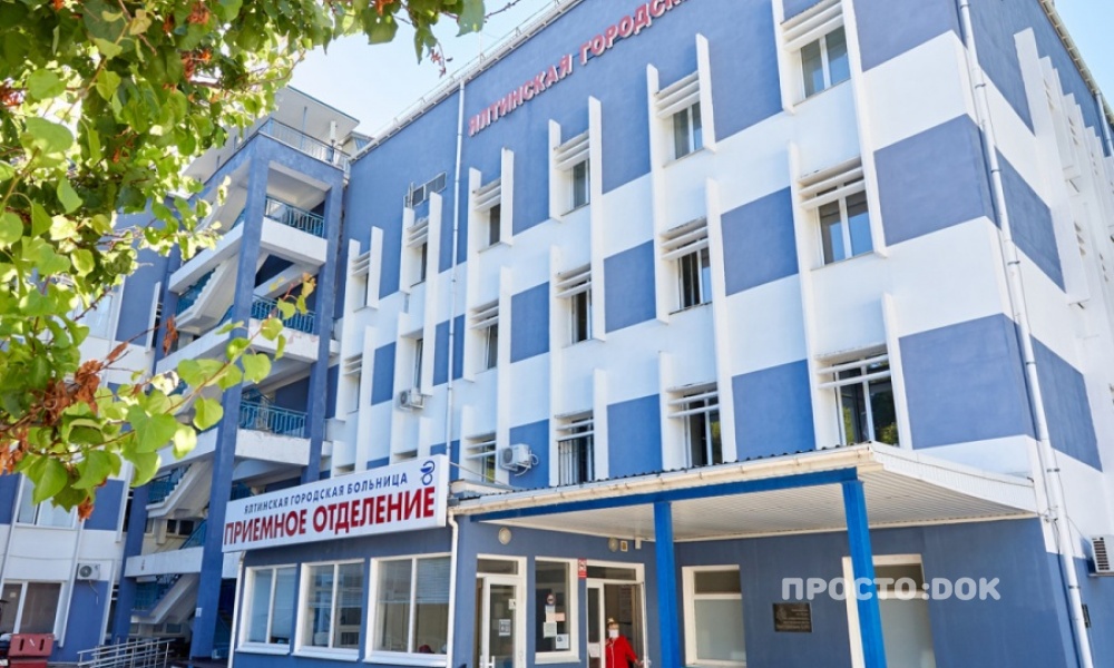Министерство здравоохранения Республики Крым продолжает выдачу договоров о целевом обучении