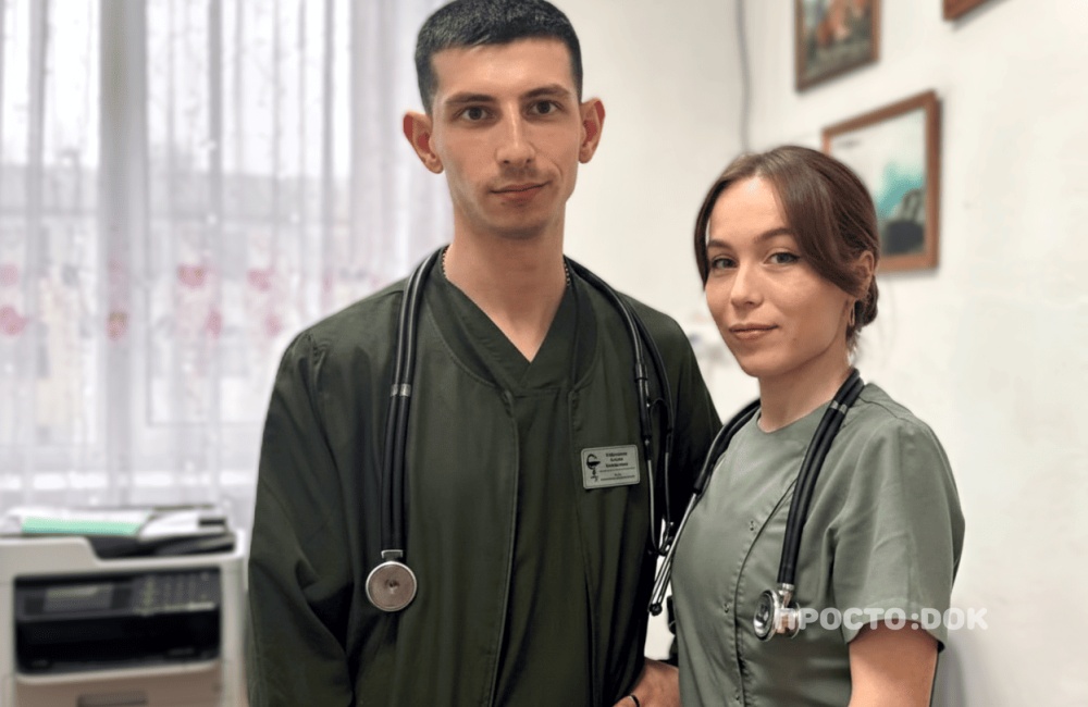 Молодые врачи из Бахчисарая получили по миллиону рублей по программе «Земский доктор» Молодые врачи из Бахчисарая получили по миллиону рублей по программе «Земский доктор»