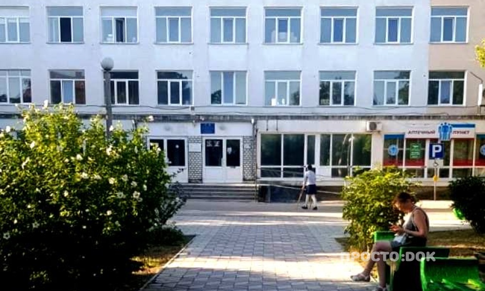 Константин Скорупский посетил городскую поликлинику Евпатории