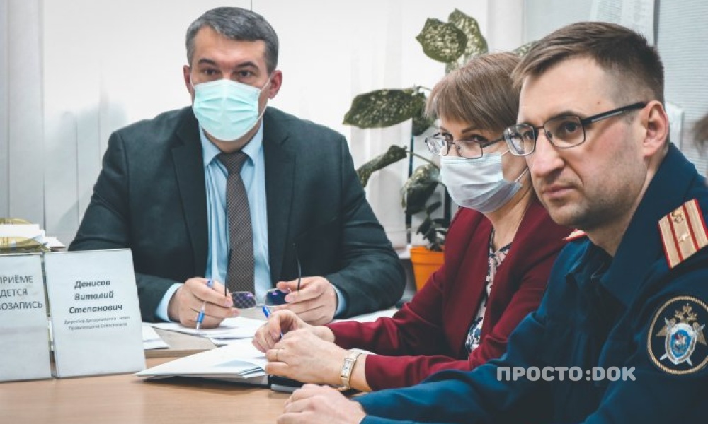 Виталий Денисов провёл личный приём граждан
