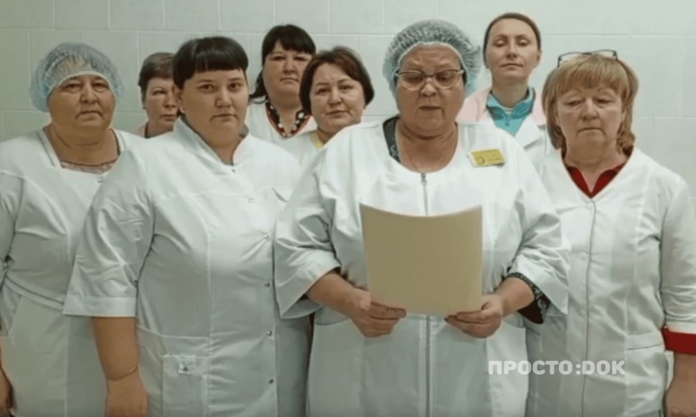Врачи и жители Абатского района требуют сохранить родильное отделение