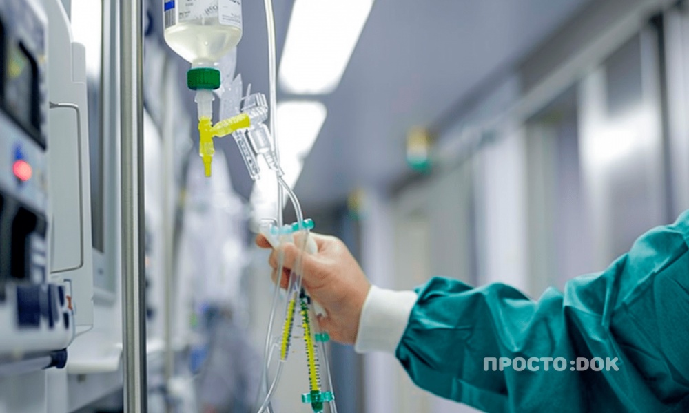 В России дефицит лекарства для лечения аутоиммунных заболеваний