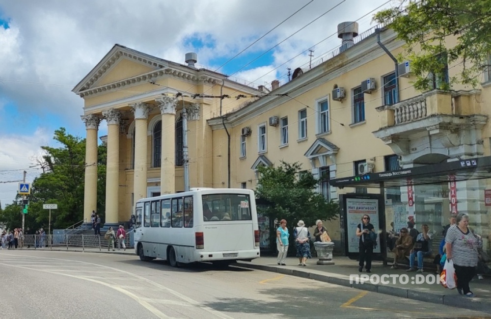 В Севастополе создан Региональный эндокринологический центр на базе ГБ №1 им. Пирогова