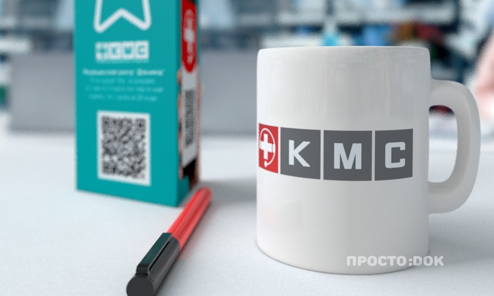 Держите отзывы пациентов на виду с помощью виджетов от КМС