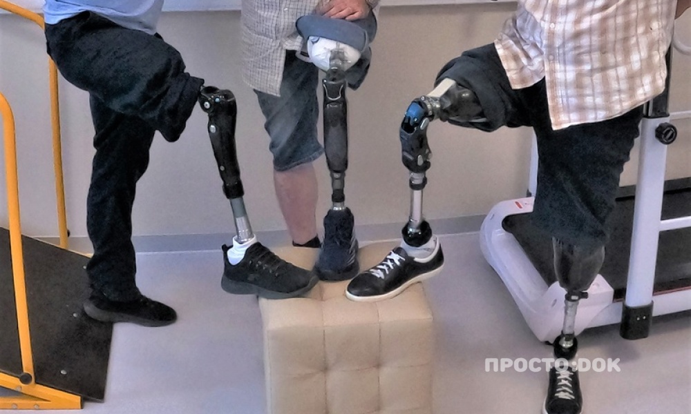 Правительство России рассмотрит развитие отрасли производства протезов для конечностей
