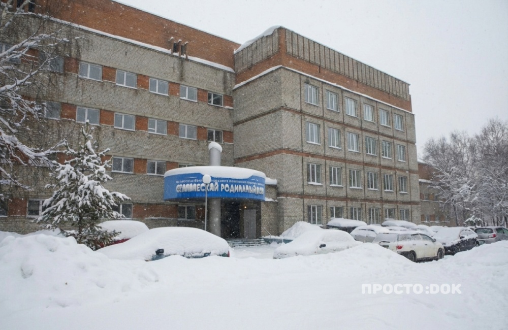 Главврача и реаниматолога задержали по делу о гибели девяти младенцев в новокузнецком роддоме Главврача и реаниматолога задержали по делу о гибели девяти младенцев в новокузнецком роддоме