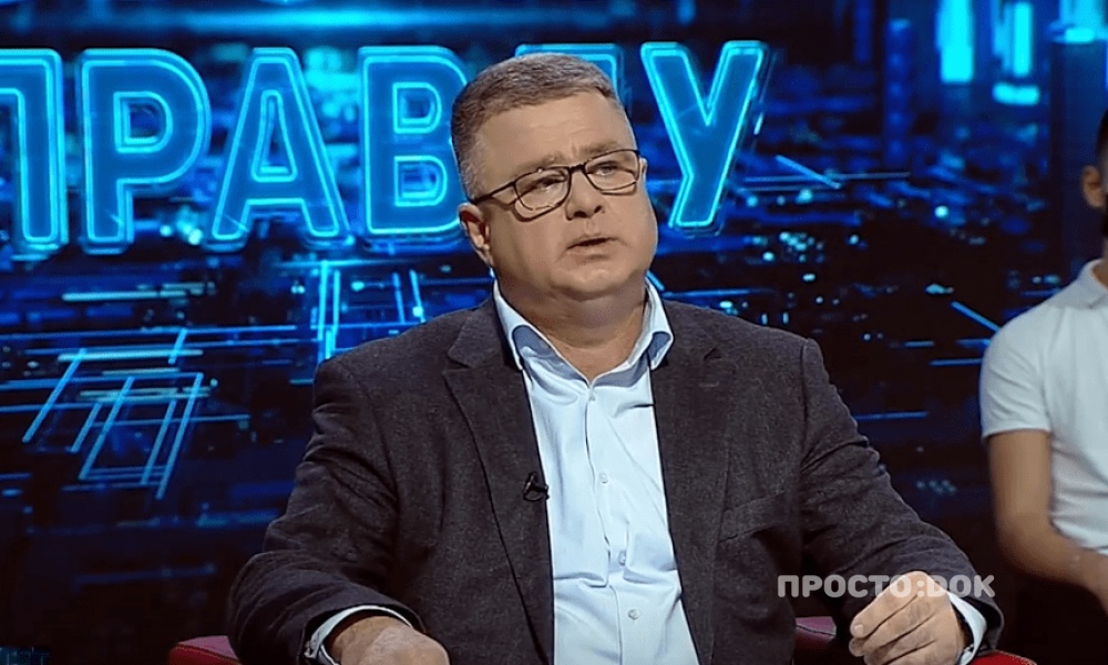 Константин Скорупский