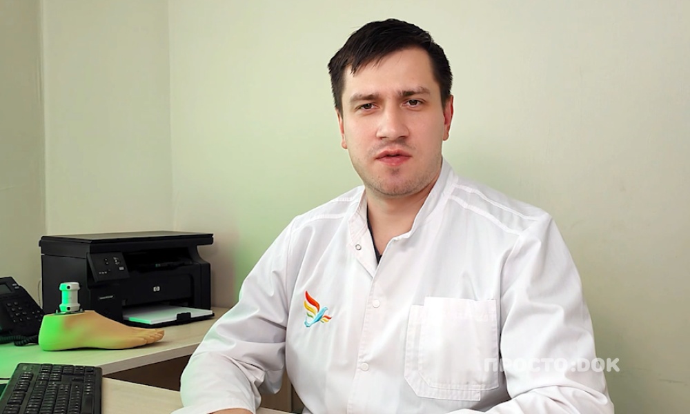 Многогрешнев Владимир Константинович