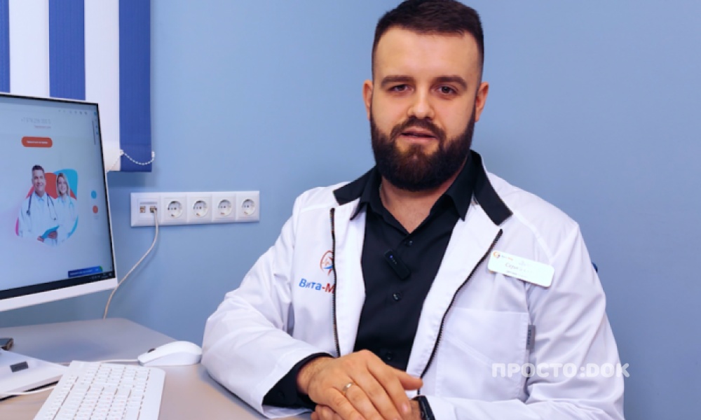Дихтяренко Сергей Сергеевич