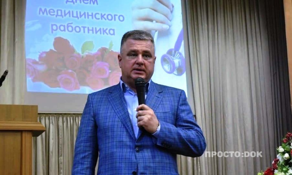 Константин Скорупский 