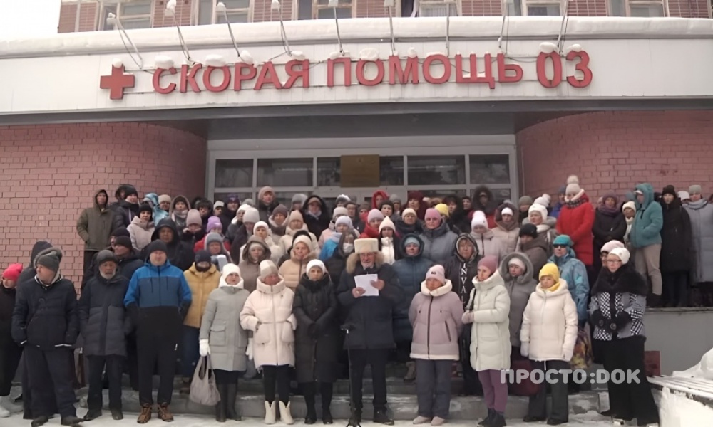 Медики Северска пожаловались Путину на обман с зарплатами и премиями