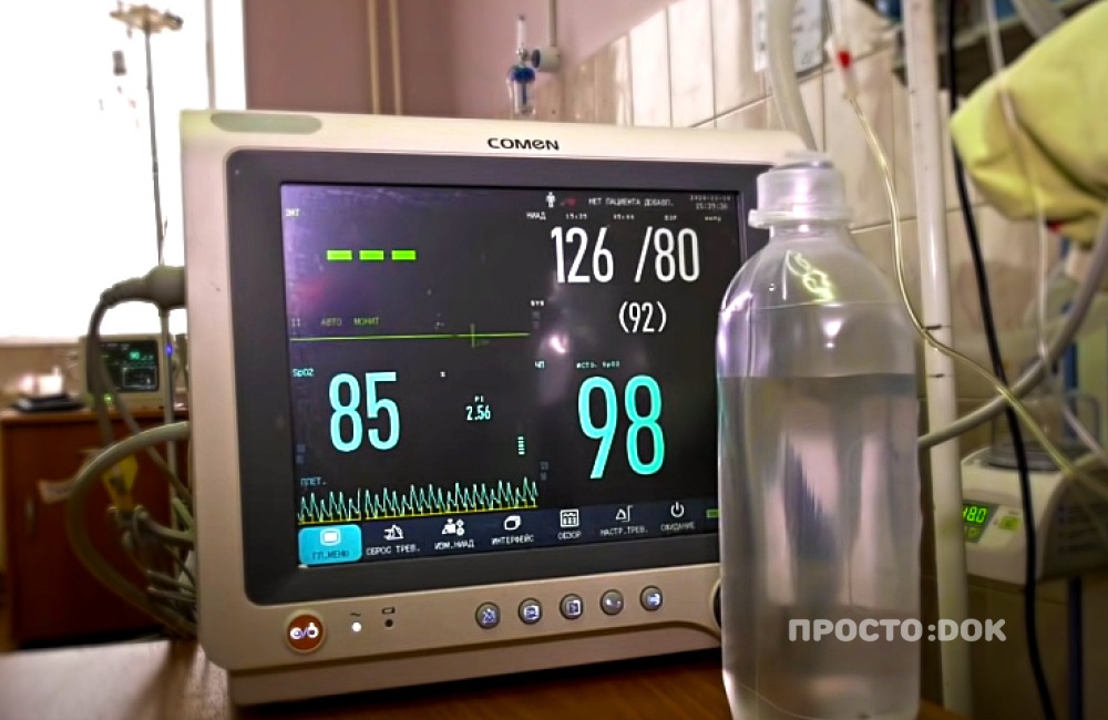 Врачи из Адыгеи приняли первых пациентов в Геническом районе Херсонской области