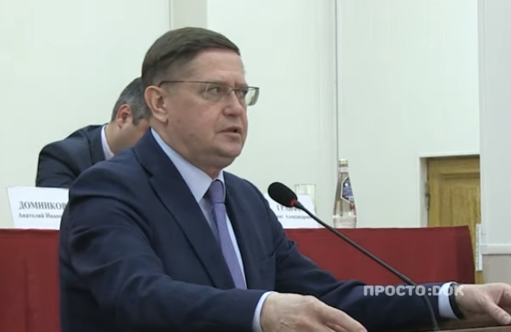 Анатолий Домников