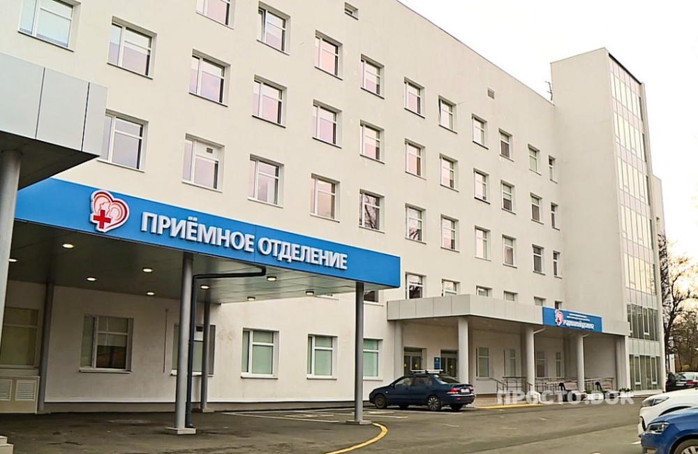 Роддом №2 в Севастополе