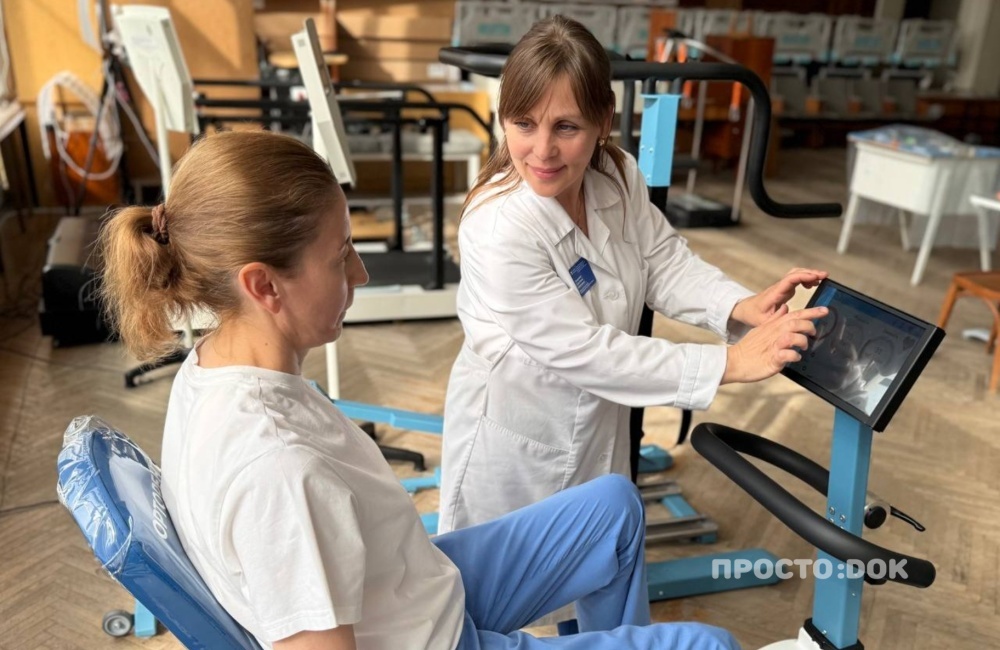 В Керченскую больницу №3 поступило новое реабилитационное оборудование