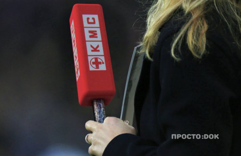 В Феодосии детского хирурга застали пьяным на рабочем месте