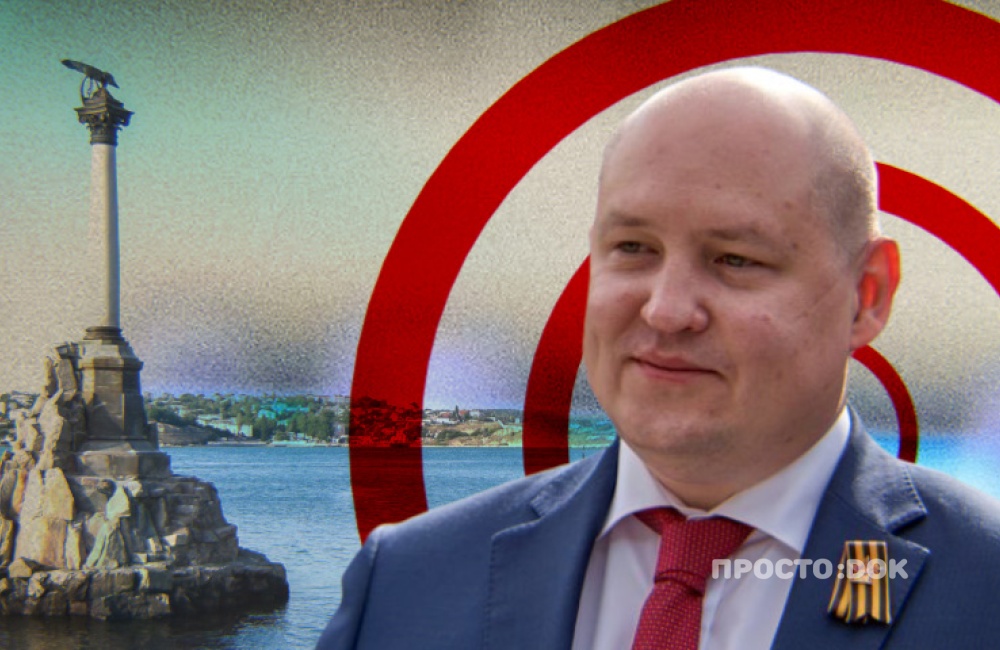 Михаил Развожаев