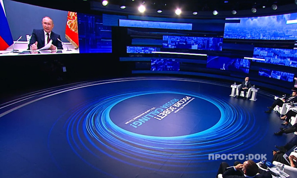 Путин заявил о возможном снятии ограничений для лиц, контактировавших с больными COVID-19