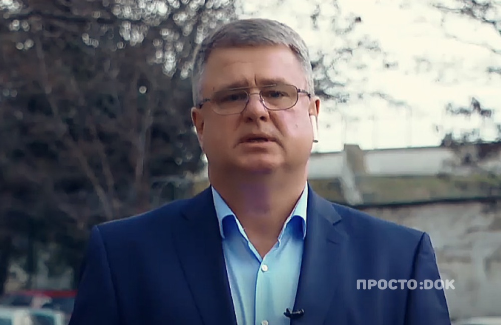 Константин Скорупский - министр здравоохранения Крыма