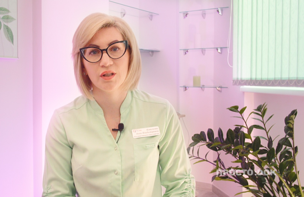 "Говорим о здоровье": Фотостарение кожи (выпуск №8)