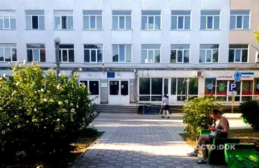 Константин Скорупский посетил городскую поликлинику Евпатории