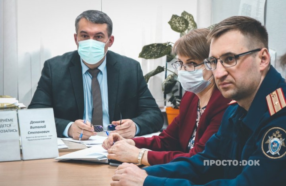 Виталий Денисов провёл личный приём граждан