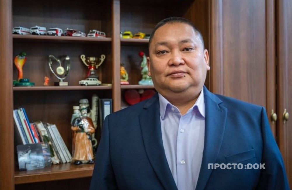 Артыш Сат Артыш Сат